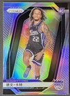 DEVIN CARTER RC 2024-25 PANINI PRIZM CHINA SILVER ROOKIE