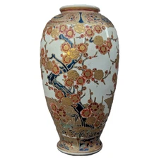 Meigyokuzan 明玉山 Antique Japanese Imperial Satsuma Gosu Blue Vase Cherry Blossoms