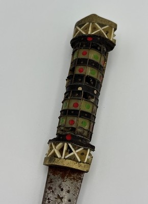 Vintage Indian Ceremonial Dagger Pierced Steel Blade Decorative