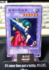 Guerriero della Tradizione BC-39 Yu-Gi-Oh Yugioh Carta Retro OCG JAPAN