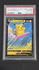 PSA 10 Surfing Pikachu V 008/025 Celebrations Pokémon 2021