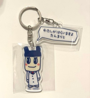 Tamagotchi Puchi Omisecchi Collaboration Random Acrylic Key Chain