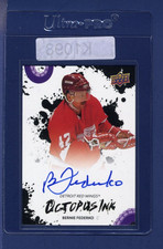 2025-26 Upper Deck Detroit Red Wings Centennial Hockey Checklist Guide in-content 36