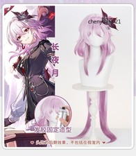 Honkai Star Rail Cosplay Prop Wig Costume Halloween Party Perform Girl Hair Show