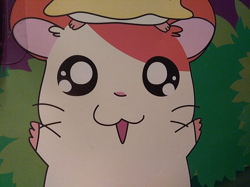 Vtg 2003 HamTaro Catch The Stars ⭐w/Glitter Glue Coloring Book 1st Print USA🇺🇸 - Picture 12 of 13