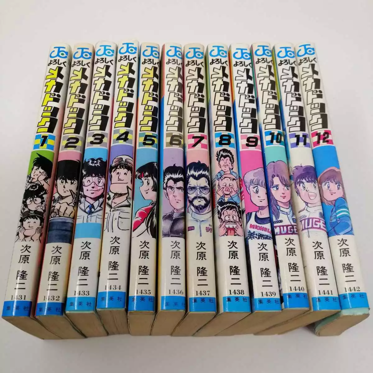 USED Yoroshiku Mechadock Vol.1-12 Set Japanese Version Manga Tsugiha  Raryuji