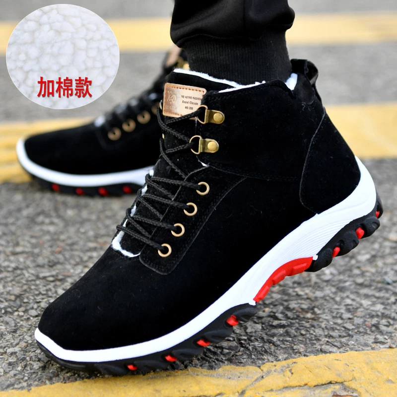 Sport fashion shoes boots sale