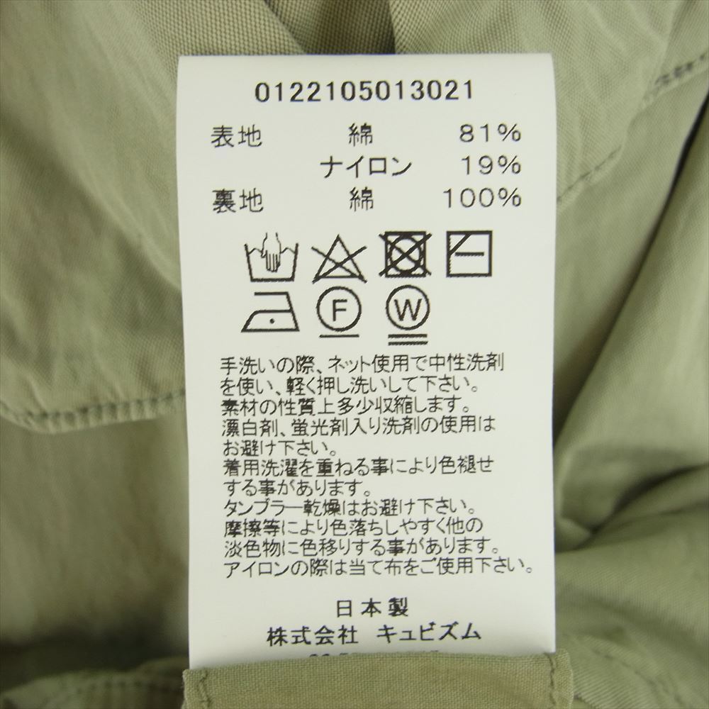 VISVIM 22SS 0122105013021 TROPICAL COMBAT JKT Cotton Nylon VISVIM 22SS 0122105013021 TROPICAL COMBAT JKT Cotton Nylon