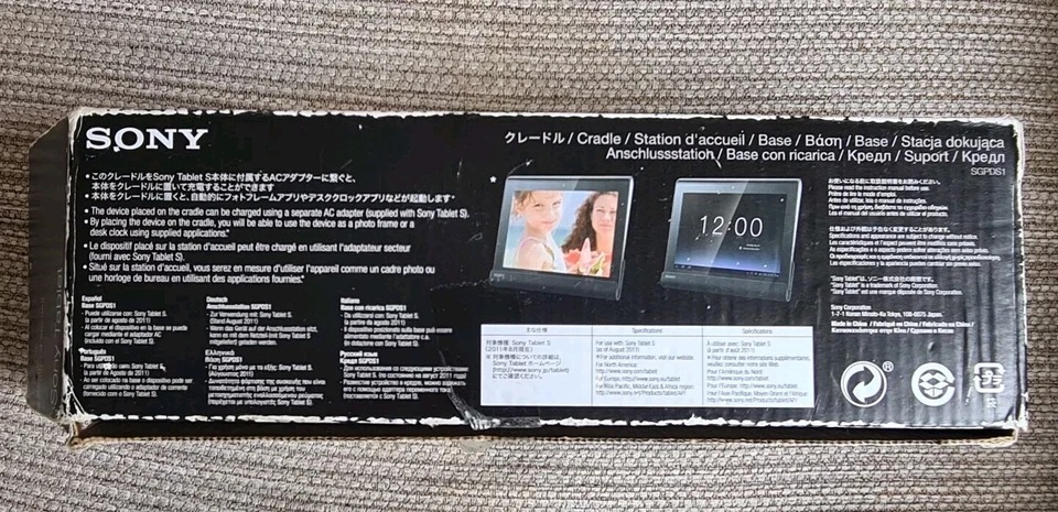 Sony SGPDS1 Tablet Cradle Stand Docking Station (No Power Cable) - Image 2 of 4