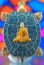 Phaya Tao Ruean Turtle King medal Talisman by LP Sanan Mantra Thai Buddha Amulet