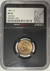 1862 Indian Head Cent 1¢ NGC MS62❗️GREAT LUSTER AND COVETED BLACK CORE❗️