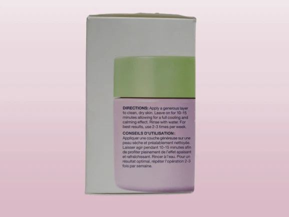 STRIVECTIN MULTI-ACTION SUPERVERDES CHUPETE GEL REFRESCANTE MÁSCARA 2.4OZ NUEVO SIN CAJA Foto 2 de 4