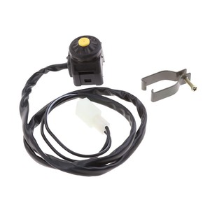 atv starter button