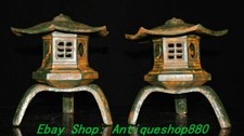 9"" Antiguo Palacio de Hierro Dinastía China Estupa Pagoda Candelabro Lámpara de Aceite Estatua Par