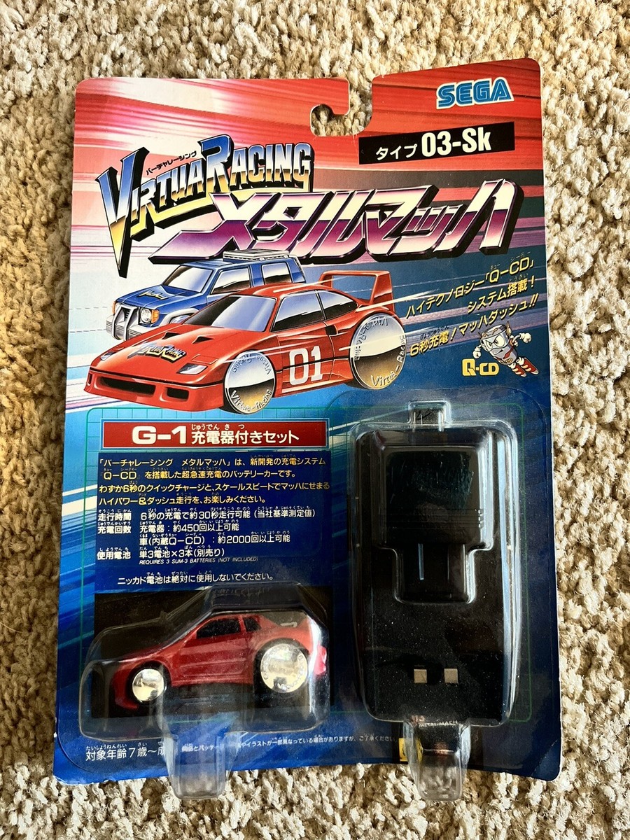 VTG Sega Virtual Racing Metal Mach, Type 03-Sk, G-1 (One Of A Kind