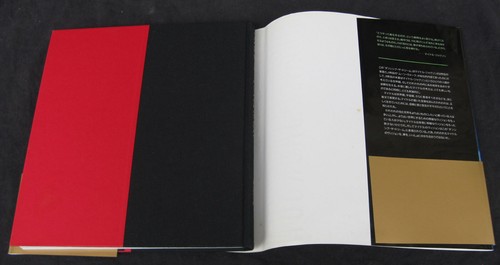 Michael Jackson Livre DANCING THE DREAM Book Japanese JAPAN First Edition 1992 - Imagen 11 de 11
