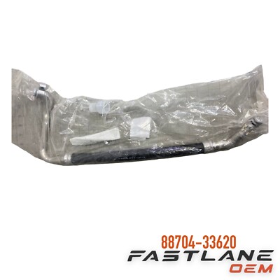 Anuenue⭐︎ 2018-2019 TOYOTA CAMRY FRONT HOSE SUB ASSY NEW OEM 88704-33620 | eBay