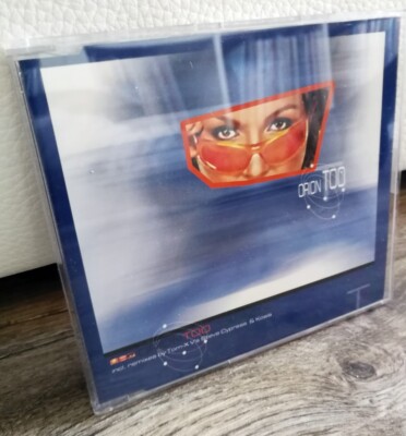 Orion Too - You & Me - Maxi-CD - Pulsive Trance 002 - NEW + RAR