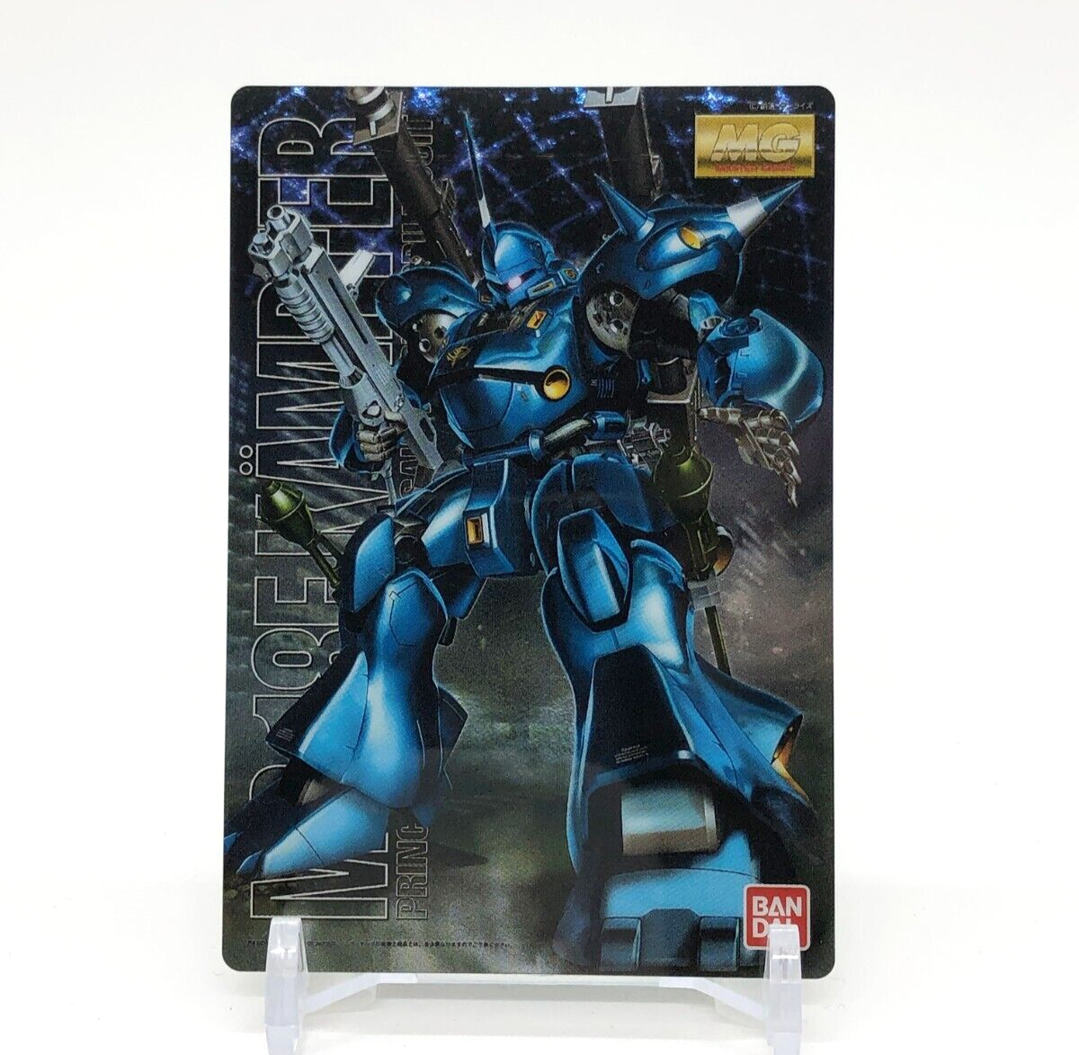MS-18E KAMPFER Gundam Wafer Card Bandai Japanese | eBay