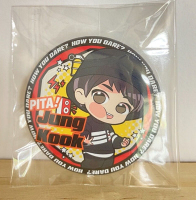 Jung Kook Pita! Tiny TAN BTS Button Can Badge Limited Japanese Rare From Japan