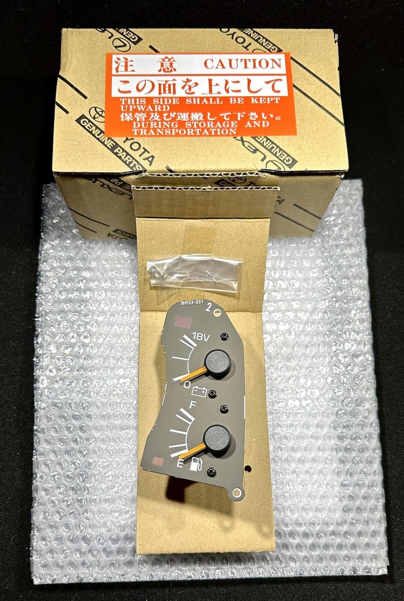 93 - 97 TOYOTA LAND CRUISER FZJ80 DASH FUEL GAUGE BATTERY