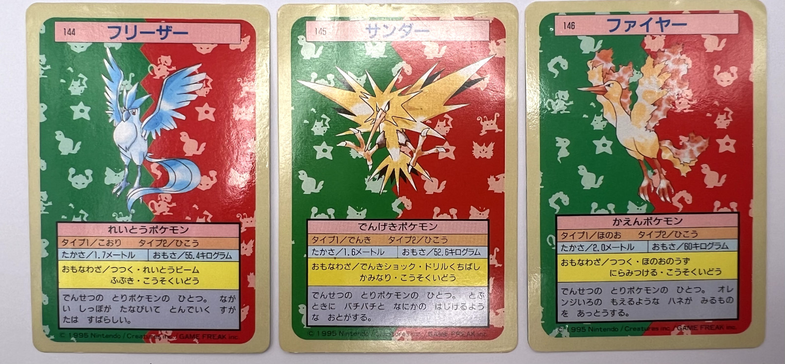 Pokemon Card Moltres Articuno Zapdos Topsun 144 145 146 Japanese