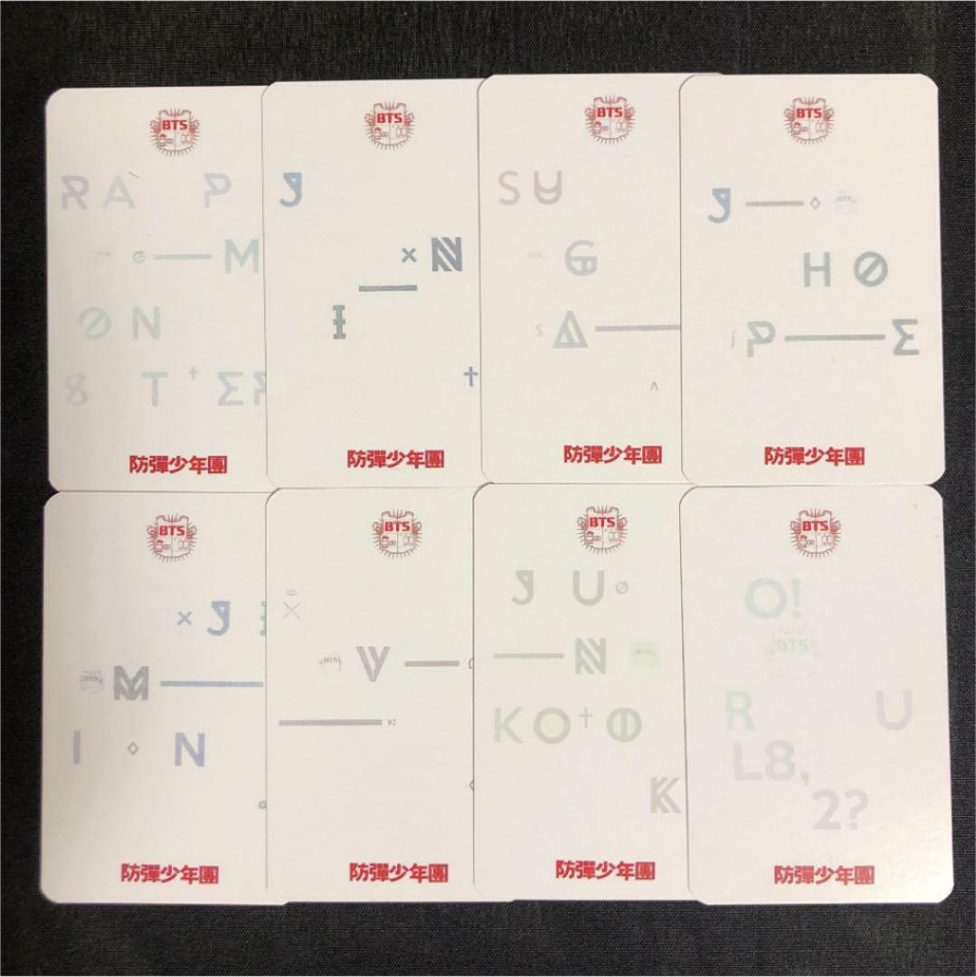 BTS O!RUL8,2? アルバムトレカ フルコンプ BTS GROUP [ O!RUL8,2? ] Official Photocard, 1st Mini Album
