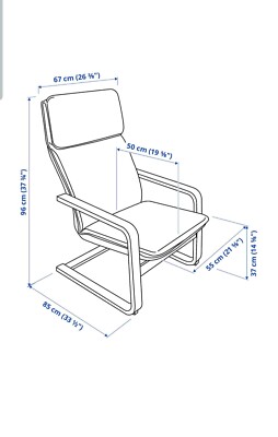 Pello Ikea Armchair Holmby Natural | eBay