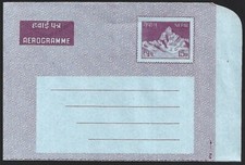 (AOP) Nepal 1977 15p purple Mt Everest aerogramme mint