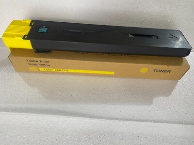 4 pcs Toner Cartridges for Xerox Docucolor C60/C70 Digital Compatible Yellow set