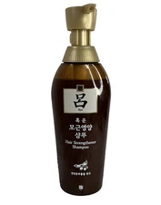 Ryo Hair Strengthener Shampoo 400ML-NEW!
