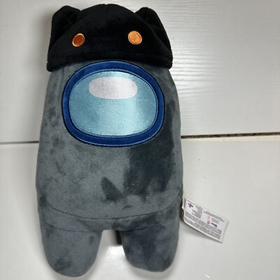 Among Us Plush Toy Stuffed Animal Toikido Video Game Collectible 12'' Gray