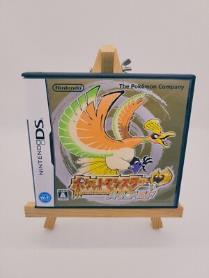 Pokemon Heart Gold & Soul Silver Nintendo DS Pocket Monsters Japan