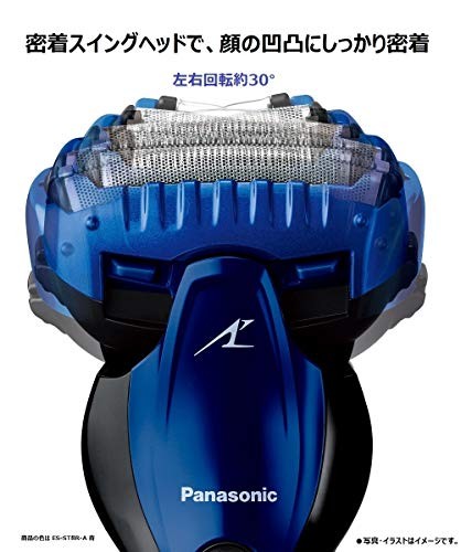 Panasonic Lamdash Men's Shaver 3-blade Can be used in the