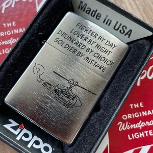 Zippo Helicopter design Vintage Lighter