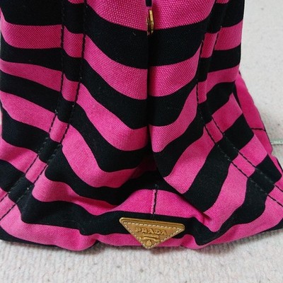 PRADA From Japan