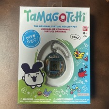 Tamagotchi Stained Glass Summer 2025 New Sealed Limited Edition Chase Rare Gen 2