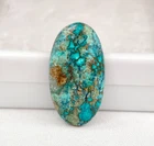 Natural Azurite Chrysocolla Cabochon Oval 42x23x6 mm 48.90 Ct Loose Gemstones