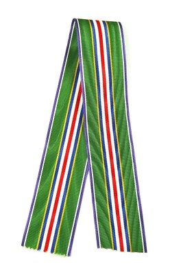 US Agency, Department. Border Patrol 75th Anniversary Medal ribbon, 12 ...