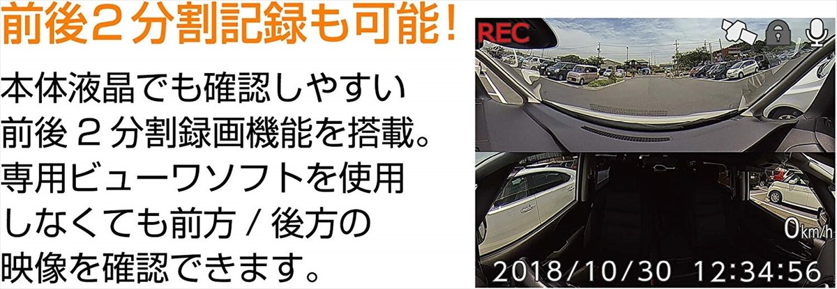 southpowcrwn　コムテック　HDR360G Comtec HDR360G Dash Cam 360 Camera Safe Driving Aid Made in