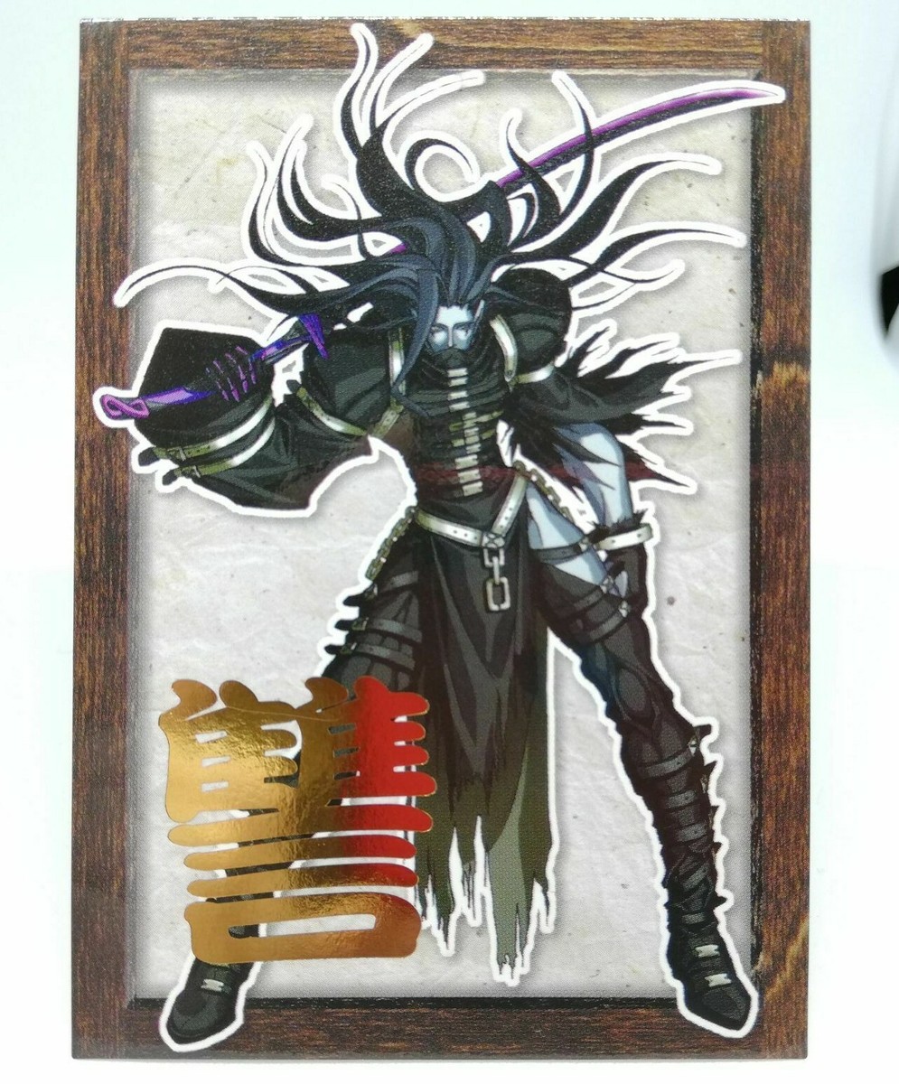 017 Asura Samurai Shodown Samurai Spirits Card Collection SNK 1st
