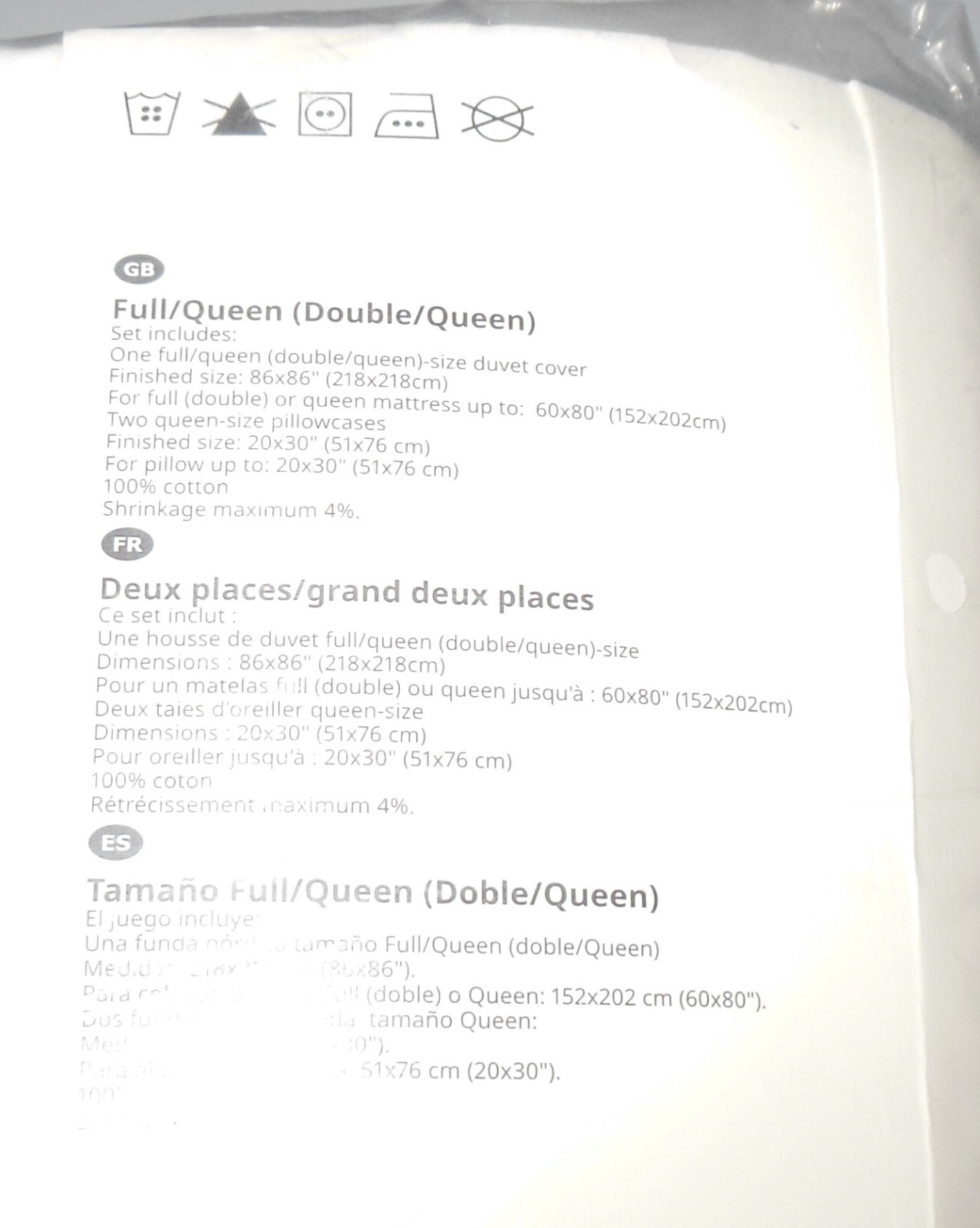 New IKEA Full/Queen White Duvet Cover with 2 Pillowcases 100 Cotton eBay