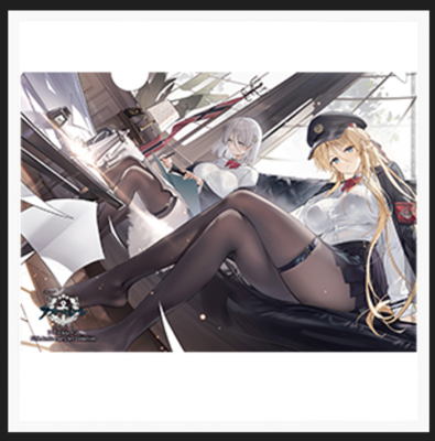 Azur Lane Fifth Anniversary Art Collection SQUARE ENIX New JP