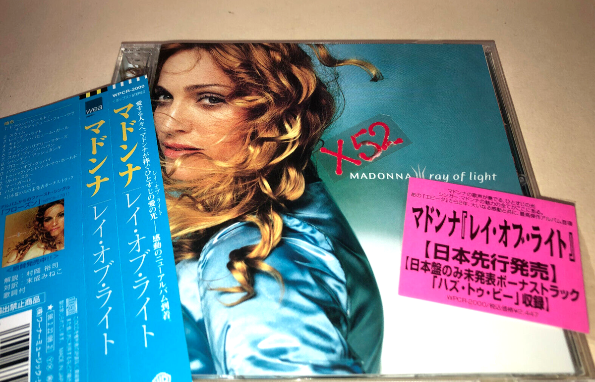 Madonna JAPAN CD Ray of Light album w Bonus Track No 14 HAS TO BE