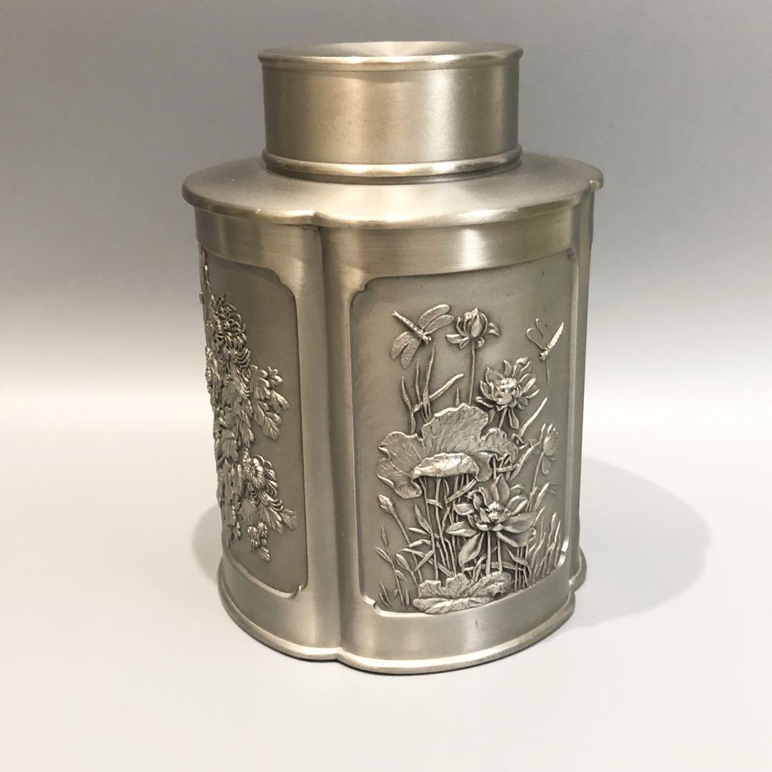 Royal Selangor Pewter Tea Caddy Canister - Luxury Tin Tea Storage