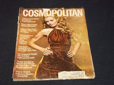 1969 APRIL COSMOPOLITAN MAGAZINE - NICE FASHION FRONT COVER - E 481
