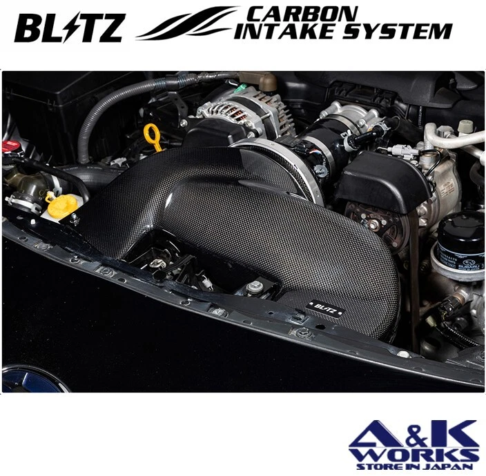 zn6 zc6 86 BRZ cピラーバー zele-side-skirt-set-carbon-