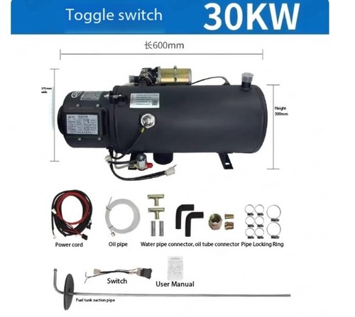 Water-Heated Engine Preheating Boiler 24V Automotive Parking Fuel Heater - 第 14/17 張圖片