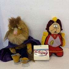 Vtg Disney Store Beauty and the Beast COGSWORTH  BEAST Bean Bag Plush 7" NWT