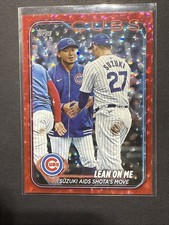 2024 Topps Update Lean On Me Shota Imanaga RC & Seiya Suzuki Red Foil /199 Cubs